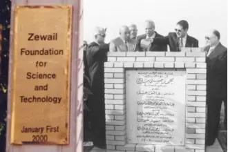 Zewail Research Work Example Zewail City of Science, Technology and Innovation.